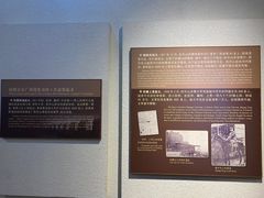 -中山纪念堂