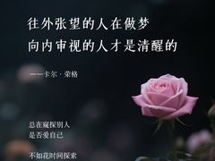 -曼朗心理咨询·旗舰店