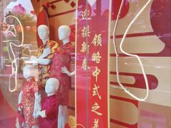 -裕华国货(牛车水总店)