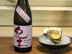 -桐寿司Sushi Tong