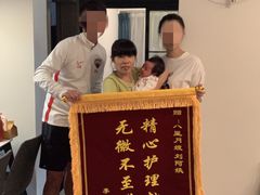 -家家月嫂育婴师育儿嫂(龙岗直营店)
