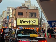 -通天阁