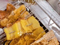 -小寒羊烧烤(凯瑞时代大厦店)