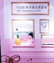 店内环境-米米奈児miminail