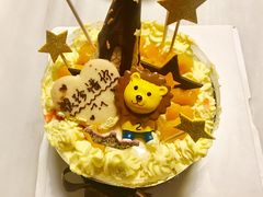 -EnergyCake蛋糕理想国
