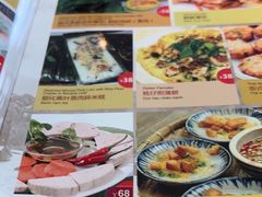 -大头虾越式风味餐厅(光明广场店)