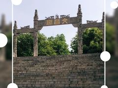 -千佛山风景名胜区