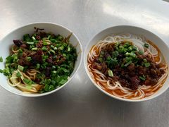 -丁记面馆(凤凰店)