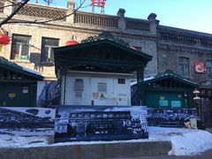 -张包铺(道外店)