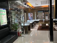 -宝岛眼镜(长沙侯家塘店)