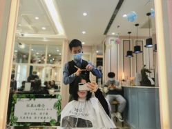 -HH·MG染烫店