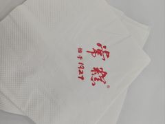 -常州糕团店(北大街新世纪商城店)