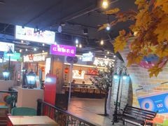 -豪享来(我格广场店)