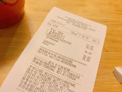 账单-星巴克臻选(北京世贸天阶店)
