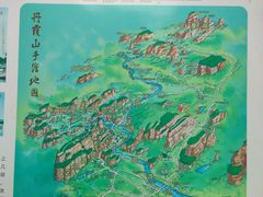 -丹霞山风景名胜区