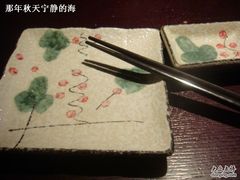 雅-松子料理(亮马桥店)