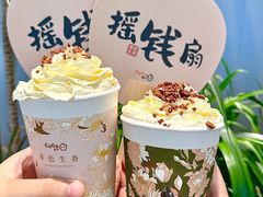 -CoCo都可(崇川万象城店)