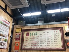 -粗茶淡饭(东关街店)