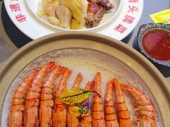-沿江海南菜·文昌鸡祖师爷(大东海店)