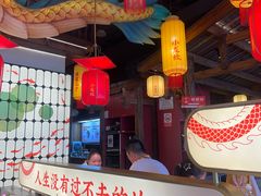 -小龙坎火锅(春熙太古里店)
