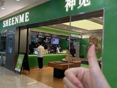 -万达广场(厦门湖里店)