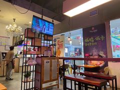 -汉米达特色料理餐厅(郴州友阿国际广场店)