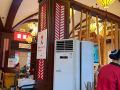 -一斗火锅·招财羊毛肚(北温泉九号店)