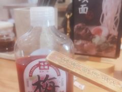 -味千拉面(金融街店)