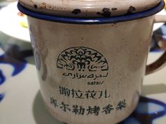 -撒拉花儿·新疆菜·清真(太阳宫店)