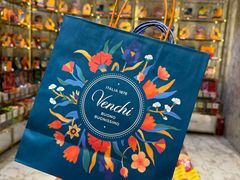 -VENCHI 闻绮(北京国贸商城店)