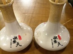 -白乐天毛肚火锅馆(南滨路店)