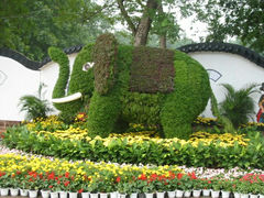 android_upload_pic-解放公园