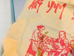 -坊门老街(宜山路店)