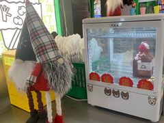 -斗作小养·南洋茶咖(淮海755店)