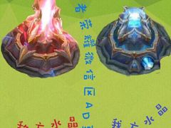 -好利来(桃源店)