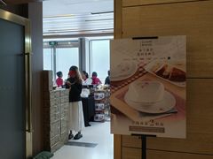 -广州周大福金融中心