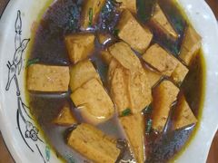 马山老豆腐-灵福缘私房菜·农家菜(拈花湾·灵山大佛必推店)
