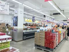 -嘿嘛仓储购(华明店)