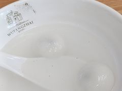 -五芳斋(中山大道总店)