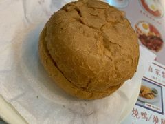 猪仔包-兰芳园(上环店)