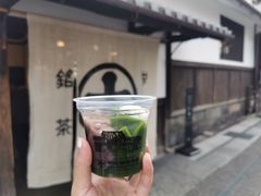 -中村藤吉(本店)