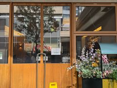 -WOKKA by艮上(中海环宇荟店)