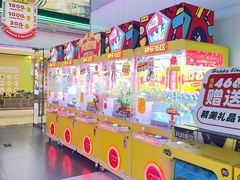 -快乐街区(成都龙湖北城天街店)