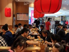 大堂-陇上秦轩西安biangbiang面(EFC欧美金融商业城店)