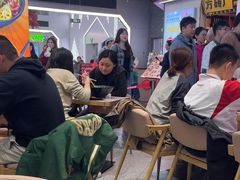 -醉人椒麻辣香锅(王府井喜悦店)