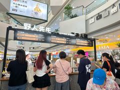 -野人先生Gelato(上海长宁龙之梦店)