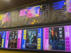-谜盒子奇幻密室(南屏店)