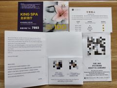 -南京维景国际大酒店(南京博物院店)