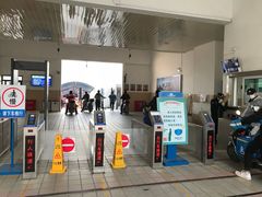 -秦皇岛路游船码头