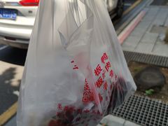 -金丹酱板鸭营业厅(紫缘路店)